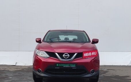 Nissan Qashqai, 2014 год, 1 640 000 рублей, 2 фотография
