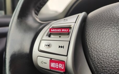 Nissan Qashqai, 2014 год, 1 640 000 рублей, 17 фотография