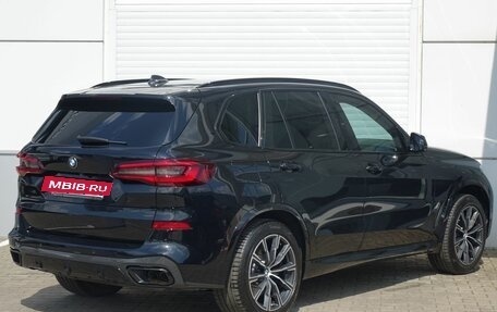 BMW X5, 2021 год, 25 900 000 рублей, 5 фотография