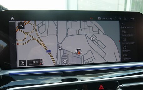 BMW X5, 2021 год, 25 900 000 рублей, 20 фотография