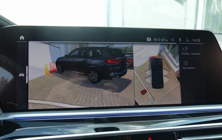 BMW X5, 2021 год, 25 900 000 рублей, 19 фотография