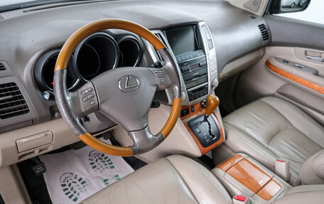 Lexus RX II рестайлинг, 2005 год, 1 549 000 рублей, 8 фотография