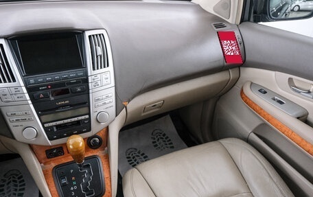Lexus RX II рестайлинг, 2005 год, 1 549 000 рублей, 11 фотография