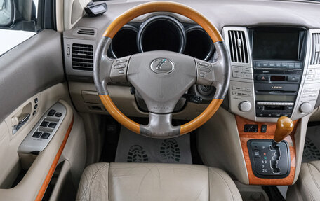 Lexus RX II рестайлинг, 2005 год, 1 549 000 рублей, 14 фотография