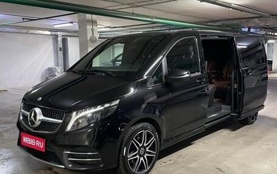 Mercedes-Benz V-Класс, 2023 год, 10 500 000 рублей, 1 фотография