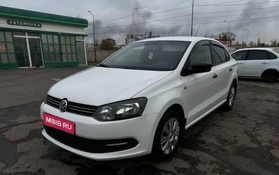 Volkswagen Polo VI (EU Market), 2012 год, 680 000 рублей, 1 фотография