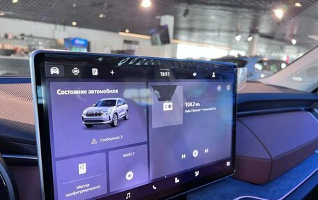 Skoda Kodiaq, 2025 год, 6 200 000 рублей, 8 фотография