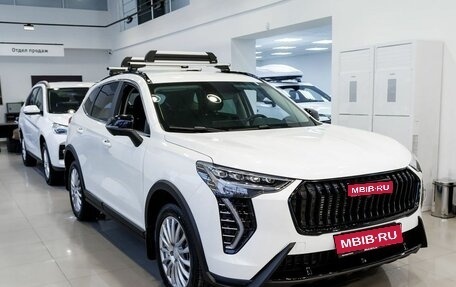 Haval Jolion, 2025 год, 2 622 510 рублей, 1 фотография