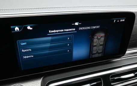 Mercedes-Benz V-Класс, 2024 год, 16 320 000 рублей, 13 фотография