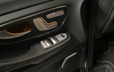 Mercedes-Benz V-Класс, 2023 год, 10 500 000 рублей, 9 фотография