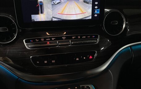 Mercedes-Benz V-Класс, 2023 год, 10 500 000 рублей, 10 фотография