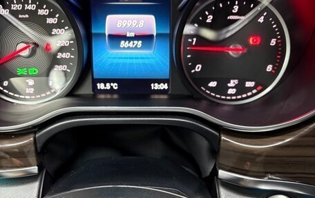 Mercedes-Benz V-Класс, 2023 год, 10 500 000 рублей, 12 фотография