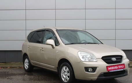 KIA Carens III (RP), 2007 год, 584 000 рублей, 3 фотография