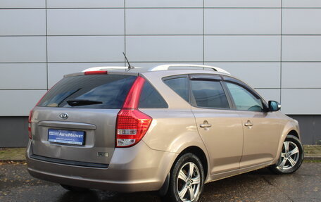 KIA cee'd I рестайлинг, 2012 год, 596 000 рублей, 6 фотография