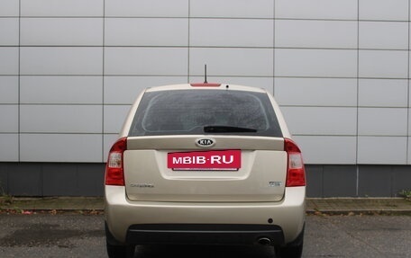 KIA Carens III (RP), 2007 год, 584 000 рублей, 10 фотография