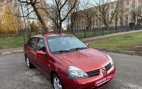 Renault Symbol I, 2007 год, 350 000 рублей, 2 фотография