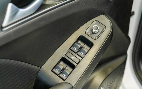 Haval Jolion, 2025 год, 2 622 510 рублей, 20 фотография