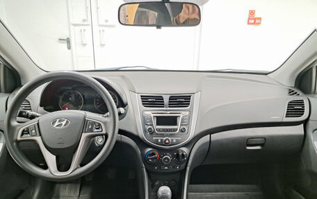 Hyundai Solaris II рестайлинг, 2016 год, 753 000 рублей, 18 фотография