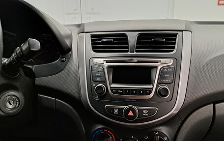 Hyundai Solaris II рестайлинг, 2016 год, 753 000 рублей, 19 фотография