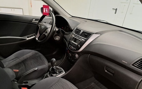 Hyundai Solaris II рестайлинг, 2016 год, 753 000 рублей, 15 фотография