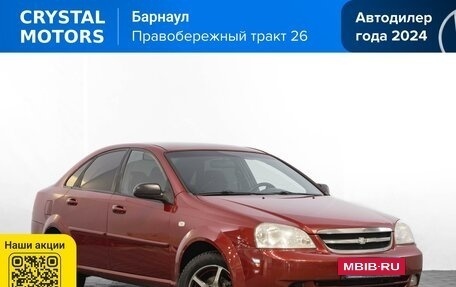 Chevrolet Lacetti, 2011 год, 459 000 рублей, 2 фотография