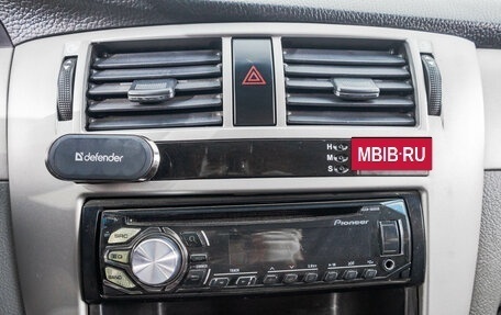 Chevrolet Lacetti, 2011 год, 459 000 рублей, 20 фотография