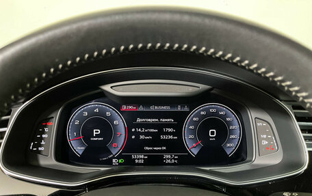 Audi Q8 I, 2020 год, 7 077 000 рублей, 10 фотография