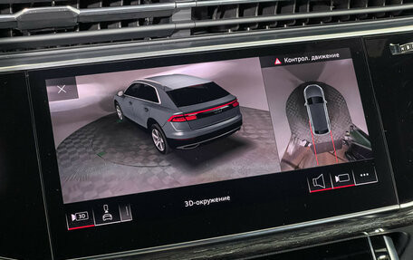 Audi Q8 I, 2020 год, 7 077 000 рублей, 17 фотография