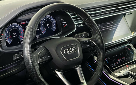 Audi Q8 I, 2020 год, 7 077 000 рублей, 15 фотография