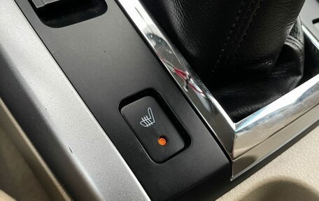 Suzuki Grand Vitara, 2012 год, 1 247 000 рублей, 11 фотография