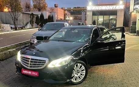 Mercedes-Benz E-Класс, 2014 год, 1 700 000 рублей, 1 фотография