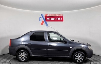 Renault Logan I, 2008 год, 244 000 рублей, 1 фотография