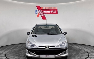 Peugeot 206, 2007 год, 199 000 рублей, 1 фотография
