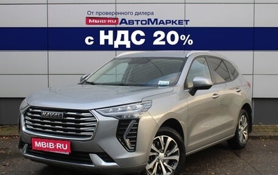 Haval Jolion, 2023 год, 1 345 000 рублей, 1 фотография