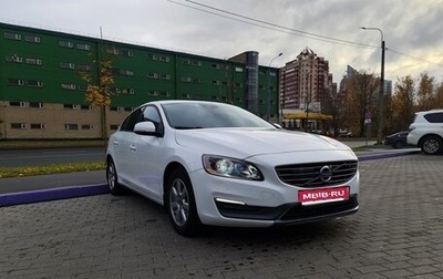 Volvo S60 III, 2013 год, 900 000 рублей, 1 фотография