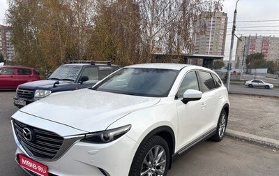 Mazda CX-9 II, 2018 год, 3 220 000 рублей, 1 фотография