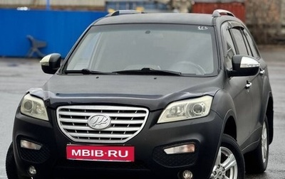 Lifan X60 I рестайлинг, 2013 год, 429 999 рублей, 1 фотография