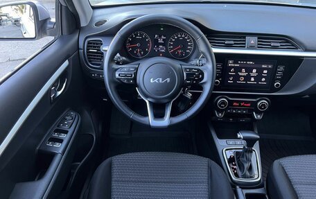 KIA Rio IV, 2021 год, 1 850 000 рублей, 10 фотография