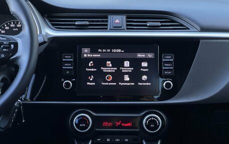 KIA Rio IV, 2021 год, 1 850 000 рублей, 16 фотография