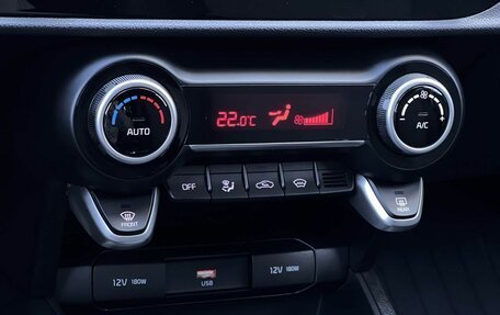 KIA Rio IV, 2021 год, 1 850 000 рублей, 20 фотография