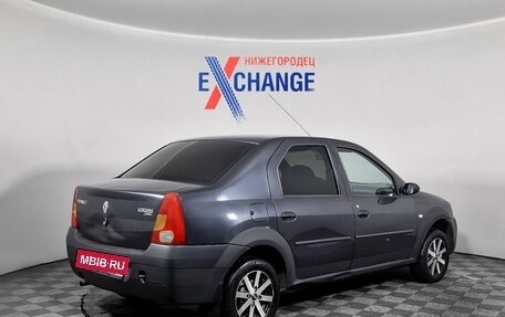 Renault Logan I, 2008 год, 244 000 рублей, 2 фотография