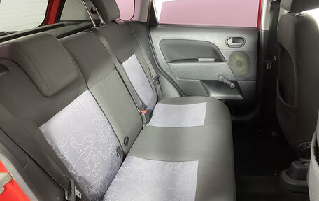 Ford Fiesta, 2006 год, 285 000 рублей, 15 фотография