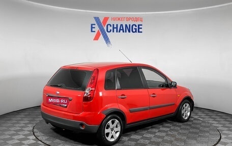 Ford Fiesta, 2006 год, 285 000 рублей, 3 фотография