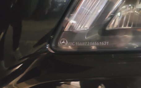 Mercedes-Benz GL-Класс, 2015 год, 3 800 000 рублей, 10 фотография