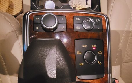 Mercedes-Benz GL-Класс, 2015 год, 3 800 000 рублей, 26 фотография