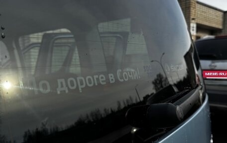 Skoda Yeti I рестайлинг, 2013 год, 1 115 000 рублей, 13 фотография