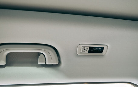 Geely Atlas, 2024 год, 3 917 190 рублей, 25 фотография