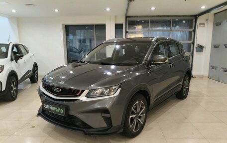 Geely Coolray I, 2022 год, 1 291 400 рублей, 2 фотография