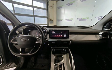 Geely Coolray I, 2022 год, 1 291 400 рублей, 6 фотография