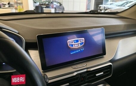 Geely Coolray I, 2022 год, 1 291 400 рублей, 13 фотография